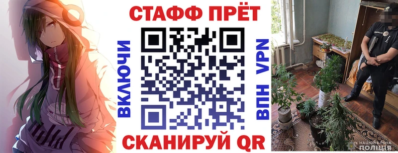 Где купить наркоту Весьегонск ГАШИШ  Каннабис  Метадон  МЕФ  АМФ  Псилоцибиновые грибы 