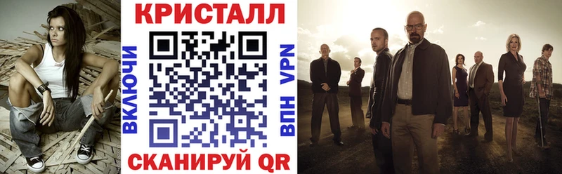 Амфетамин 98%  Весьегонск 