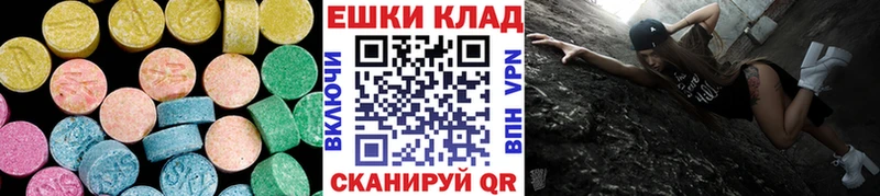 что такое наркотик  Весьегонск  Ecstasy TESLA 