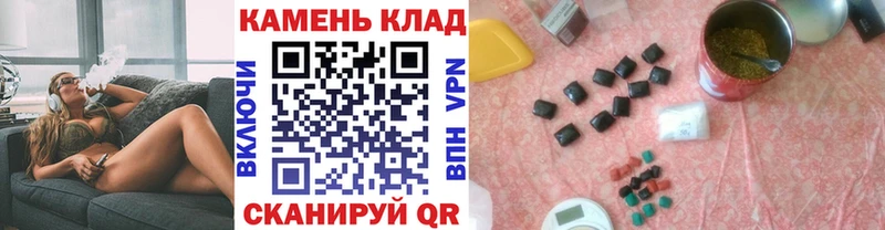 ГАШИШ гашик  цена наркотик  Весьегонск 