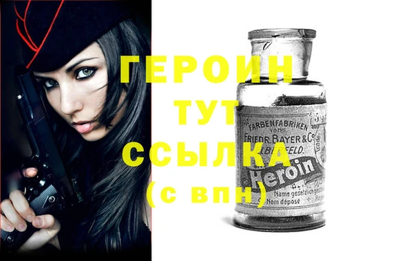 кокаин перу Лихославль