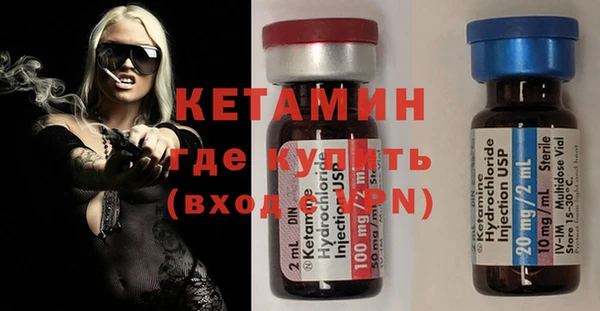 СК Бугульма