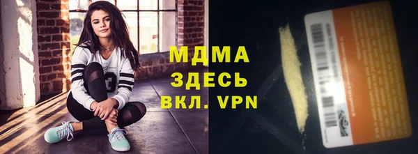 СК Бугульма