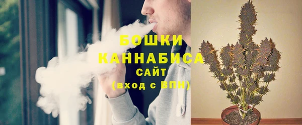 гидропоника Липки