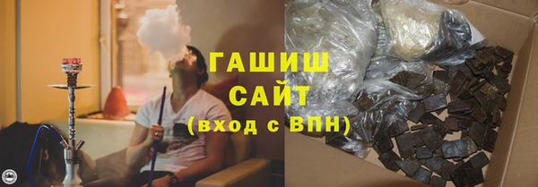СК Бугульма