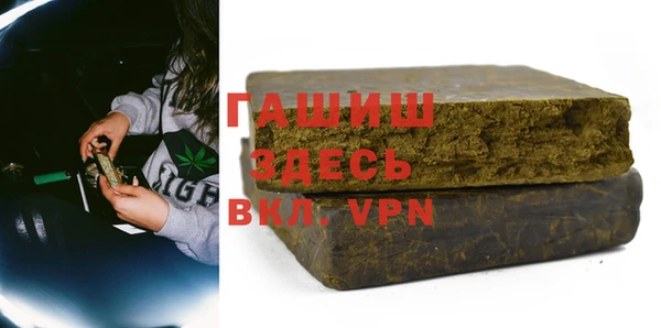 СК Бугульма