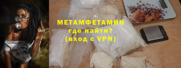 гидропоника Липки