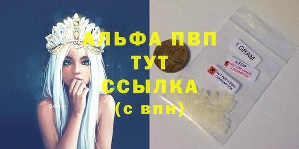 герыч Богданович