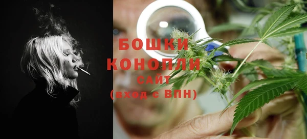 СК Бугульма