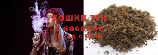 герыч Богданович