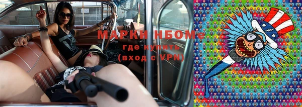 герыч Богданович