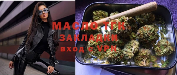 СК Бугульма