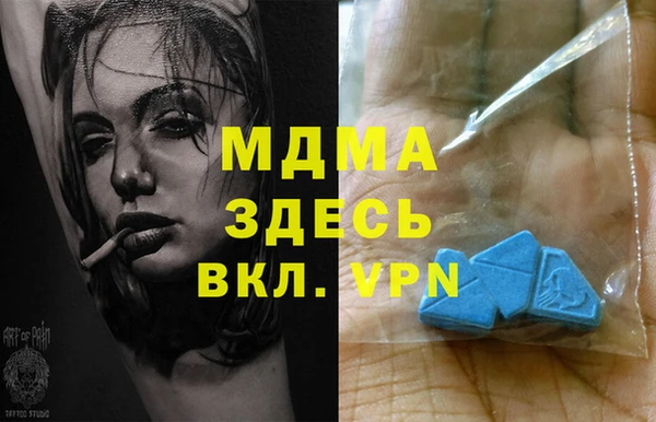 кокаин перу Лихославль