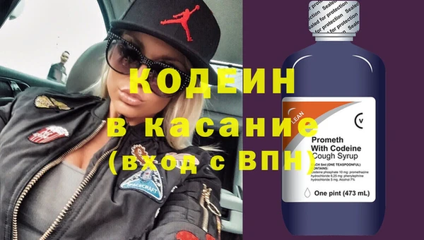 ECSTASY Богородицк
