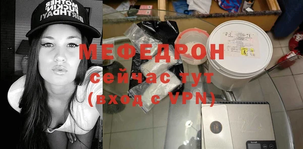 гидропоника Липки