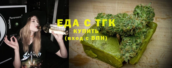 кокаин перу Лихославль
