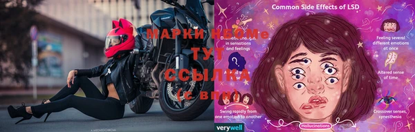 герыч Богданович