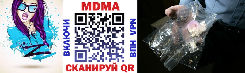 MDMA VHQ  Весьегонск 