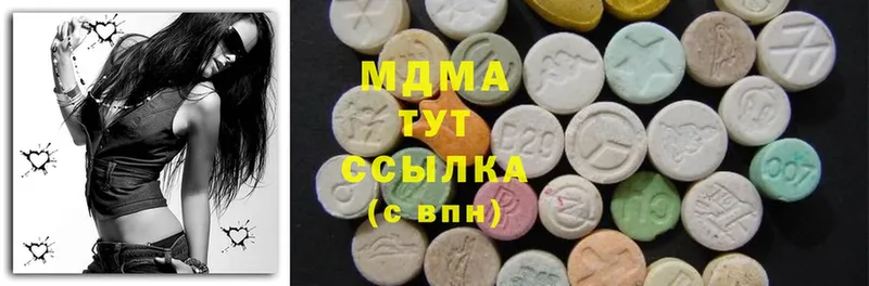 omg ONION  shop какой сайт  MDMA Molly  Весьегонск 